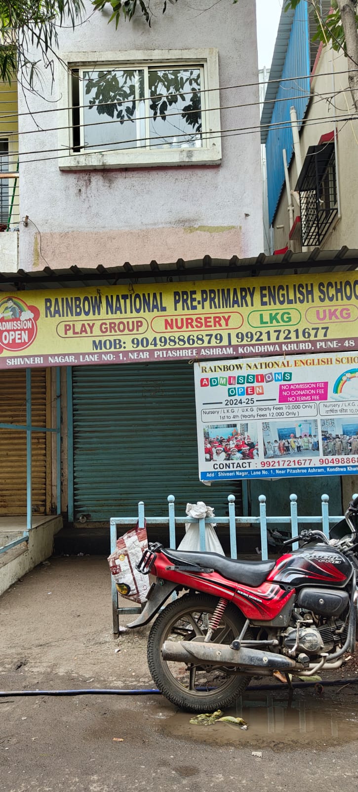 Rainbow National Pre Primary School, Pune - Enroll for 2026-27, Check Fee  Structure & Reviews
