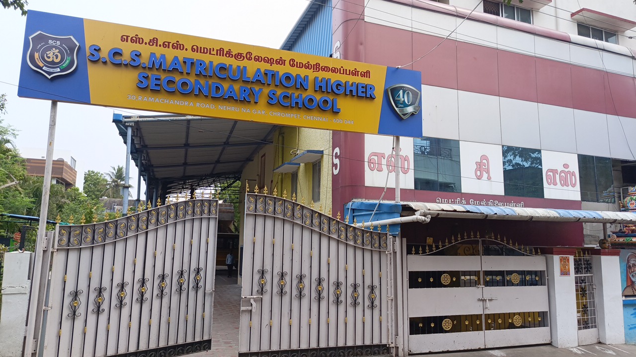 S.C.S Kindergarten School